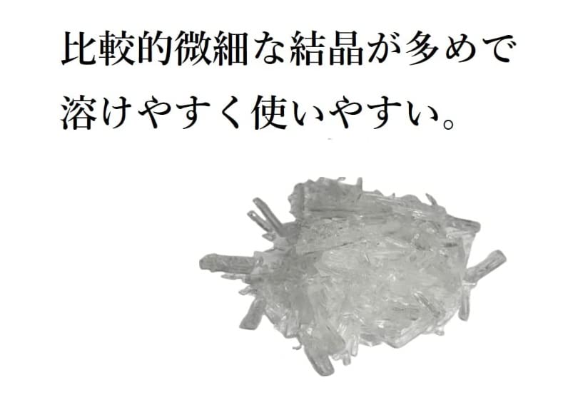 Amazon.co.jp: 【200g】ハッカ結晶 薄荷脳 メンソール 天然 L